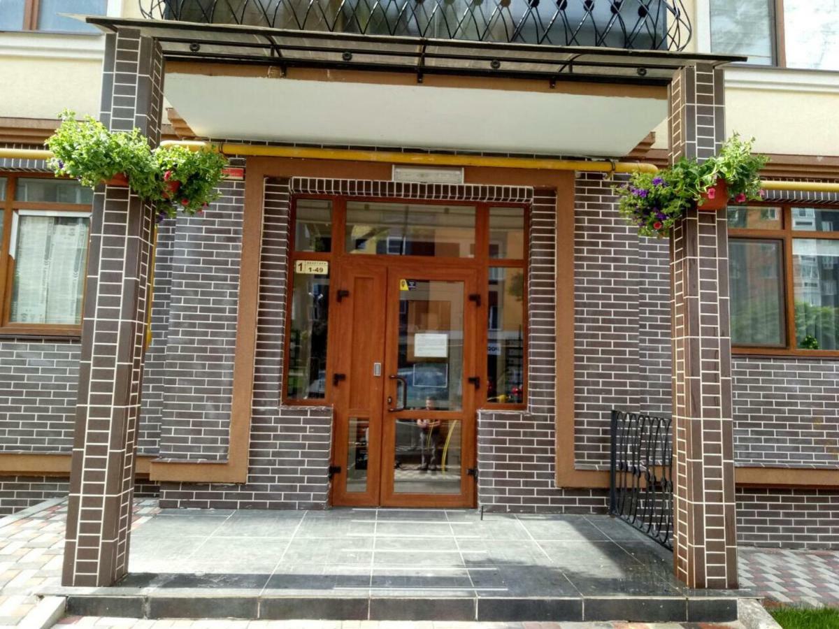 Apartment Studio Paris 51 Irpin Bagian luar foto